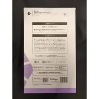 TENITOL - Majo no Tabitabi / Elaina