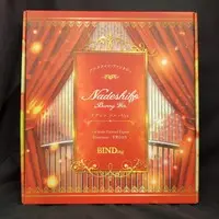 Figure - Bunny Costume Figure