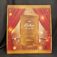 Figure - BunnyStein Fantasy