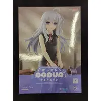 POP UP PARADE - Majo no Tabitabi / Elaina