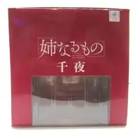 Figure - Ane Naru Mono / Chiyo