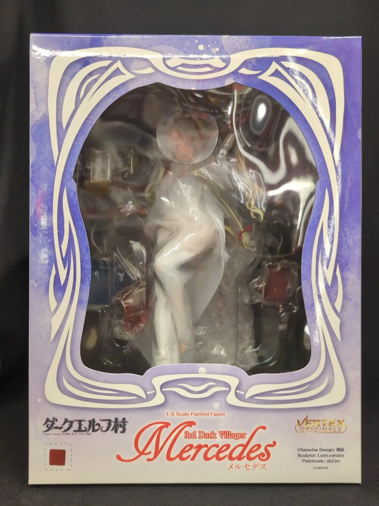 Figure - Elf Village