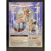 Figure - Elf Village