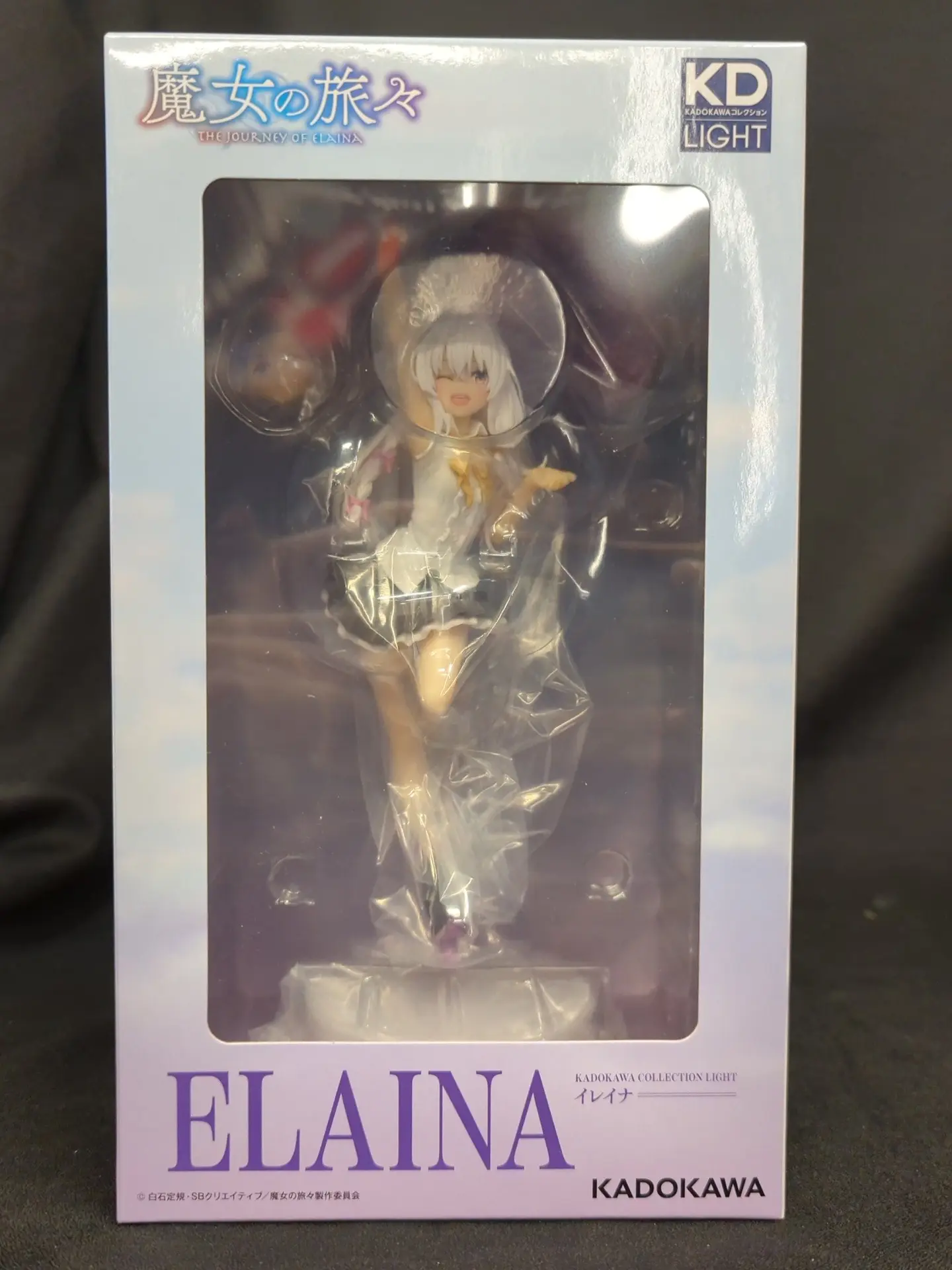 Figure - Majo no Tabitabi / Elaina