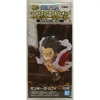 World Collectable Figure - One Piece / Monkey D. Luffy
