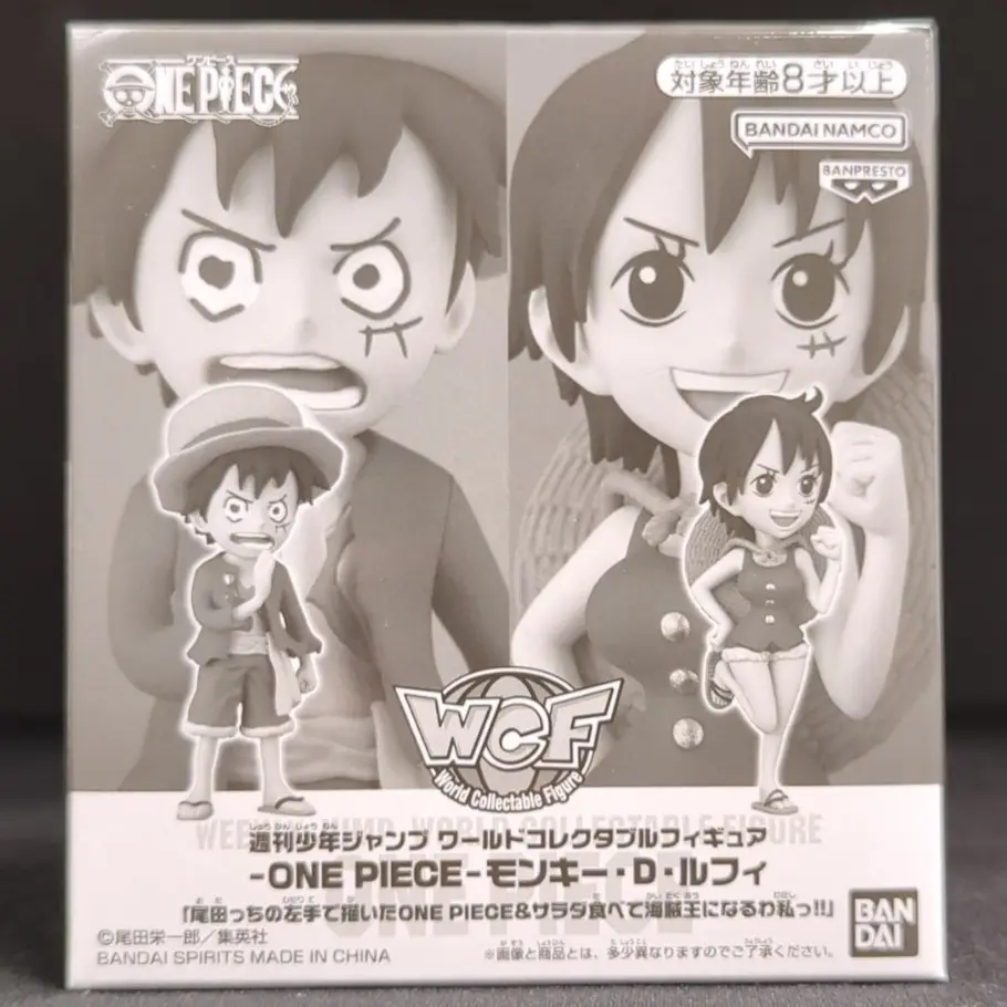 World Collectable Figure - One Piece / Monkey D. Luffy