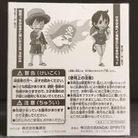 World Collectable Figure - One Piece / Monkey D. Luffy