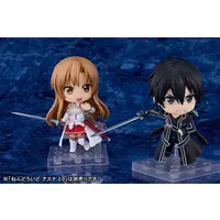 Nendoroid - Sword Art Online / Kirito (Kirigaya Kazuto)