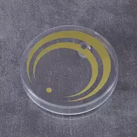 Nendoroid - Touken Ranbu / Mikazuki Munechika