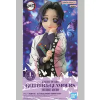 Glitter & Glamours - Demon Slayer: Kimetsu no Yaiba / Kochou Shinobu