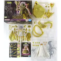 Figure - Saint Seiya