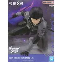 Vibration Stars - Kaiju No. 8 / Hoshina Soushirou