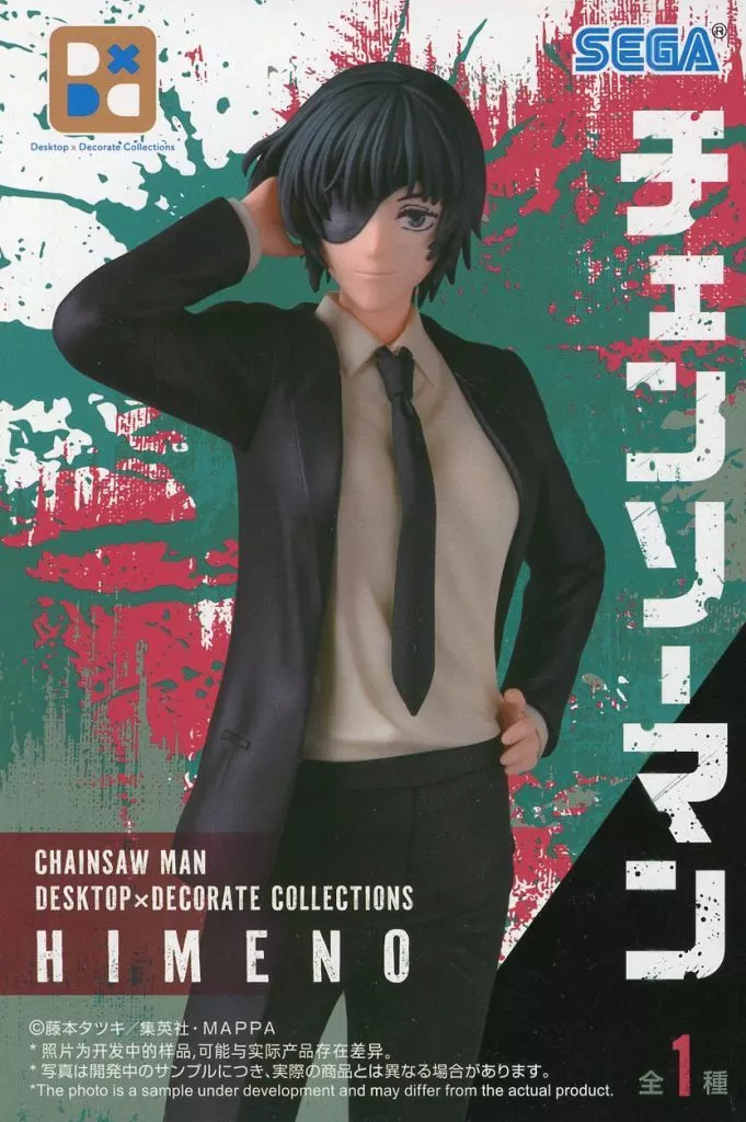 Desktop×Decorate Collections - Chainsaw Man / Himeno