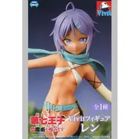 Vivit Figure - Tensei shitara Dainana Ouji Datta node, Kimama ni Majutsu wo Kiwamemasu / Ren