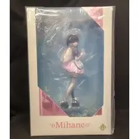 Figure - GOLDENHEAD PLUS (GOLDENHEAD PLUS 傘をひらいて翼をとじて 心羽 PVC)