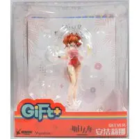 Gift+ - Arknights / Angelina