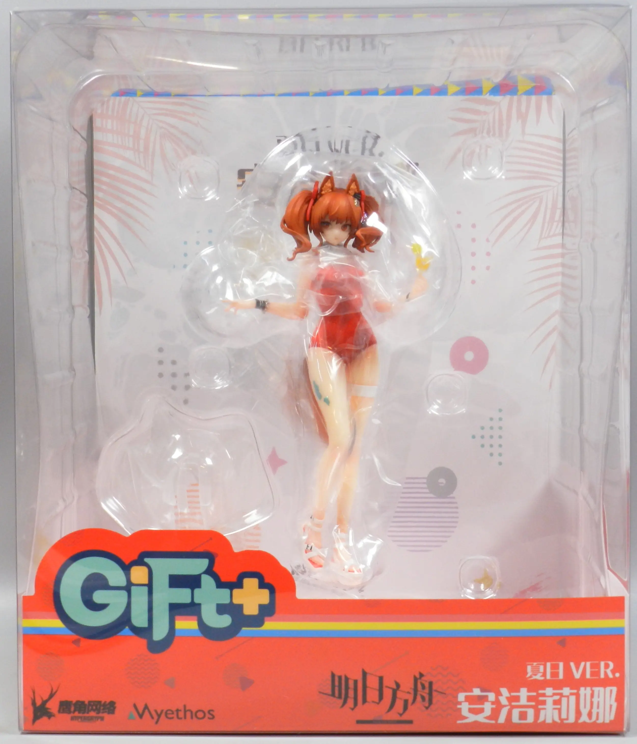 Gift+ - Arknights / Angelina