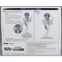 Gift+ - Arknights / Angelina