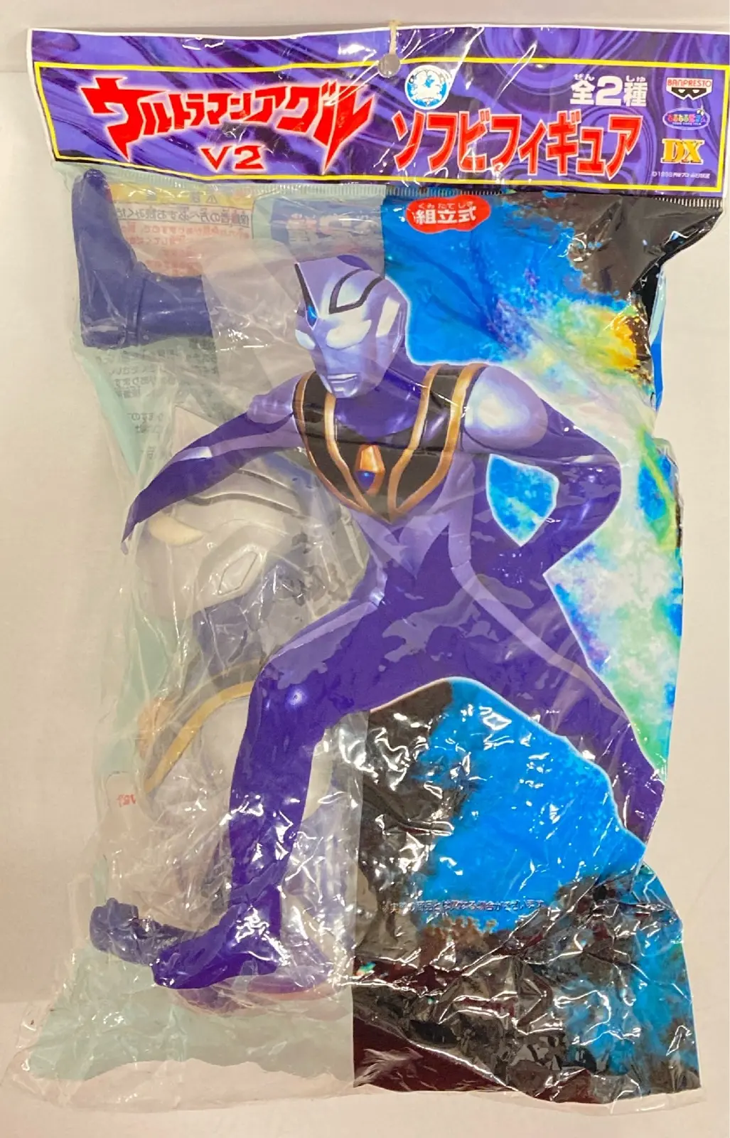 Sofubi Figure - Ultraman Series