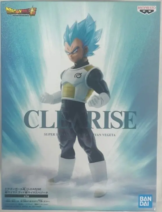 Figure - Prize Figure - Dragon Ball / Vegeta