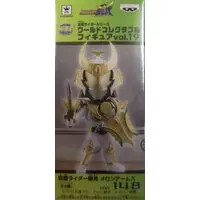 World Collectable Figure - Kamen Rider Gaim