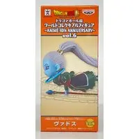 World Collectable Figure - Dragon Ball / Vados