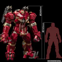 Figure - Iron Man / Tony Stark