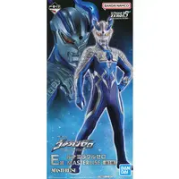 Ichiban Kuji - Ultraman Series