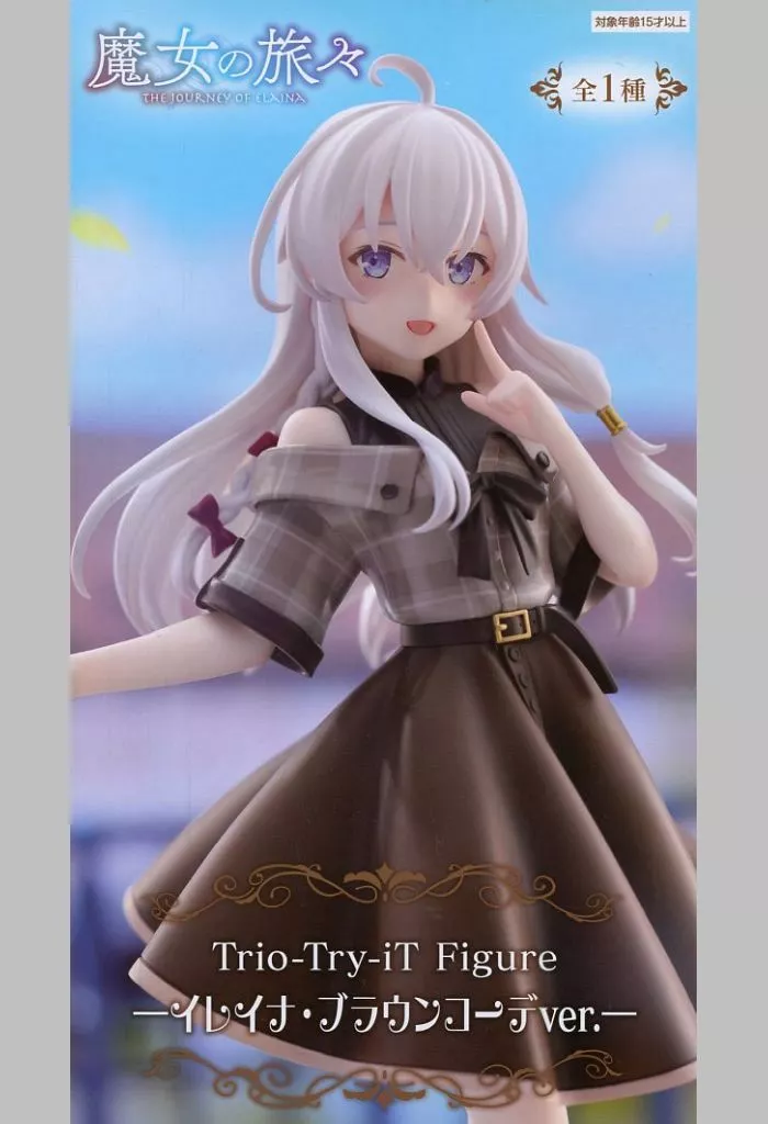 Trio-Try-iT - Majo no Tabitabi / Elaina