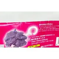 Figure - Godzilla series