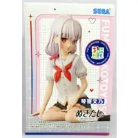 Chokonose - Nukitashi / Kotoyose Fumino