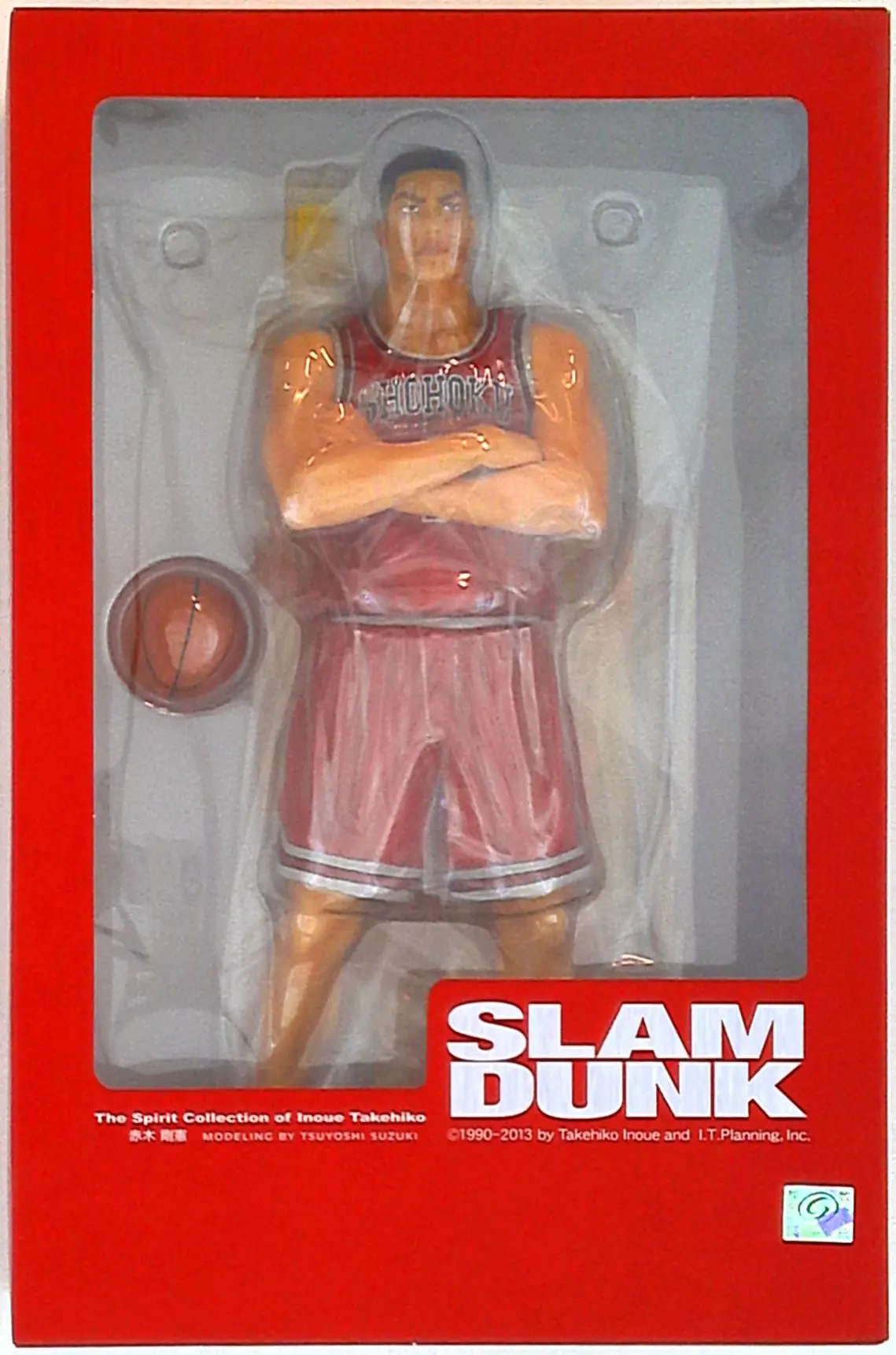 Figure - Slam Dunk / Akagi Takenori