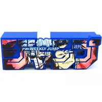 Figure - Jujutsu Kaisen / Gojou Satoru