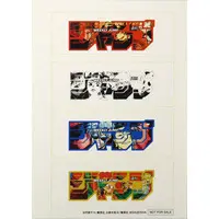 Figure - Jujutsu Kaisen / Gojou Satoru