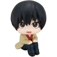 Lookup - Sakamoto Days / Nagumo