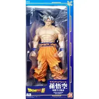 Sofubi Figure - Dragon Ball / Son Gokuu