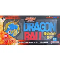 Ichiban Kuji - Dragon Ball / Son Gokuu