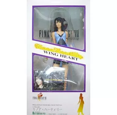 Sofubi Figure - Final Fantasy VIII