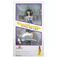 Sofubi Figure - Final Fantasy VIII