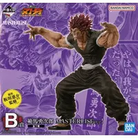 Ichiban Kuji - Baki series / Hanma Yuujirou