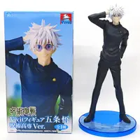 Vivit Figure - Jujutsu Kaisen / Gojou Satoru