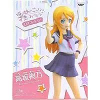 Figure - Prize Figure - OreImo / Kousaka Kirino