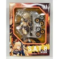 Figure - Girls' Frontline / S.A.T.8