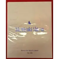 Figure - Mori Yuki (Nova Forrester)