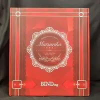 Binding Creator's Opinion - BINDing (Brand) (BINDing 1/4 茉莉花)