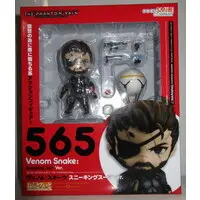 Nendoroid - Venom / Solid Snake