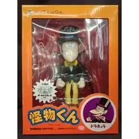 Sofubi Figure - Kaibutsu-kun (Little Monster)