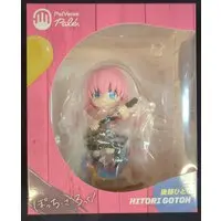 PalVerse - Bocchi the Rock! / Bocchi-chan (Gotou Hitori)