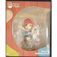 PalVerse - Bocchi the Rock! / Kita Ikuyo