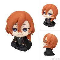 Lookup - Bungo Stray Dogs / Nakahara Chuuya